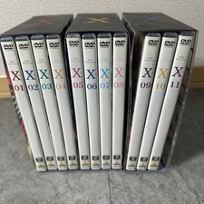 X -X- 11 volume set DVD