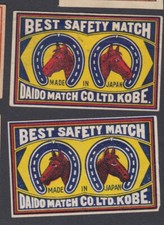 Ancienne  étiquette