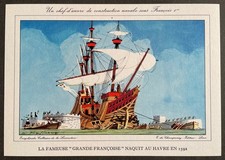 Navigation 1592, la "Grande