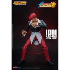 Storm Collectibles - The King
