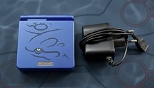 Nintendo Game Boy Advance SP