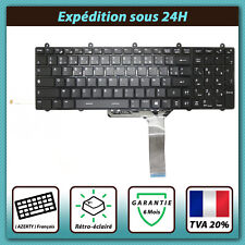 CLAVIER FRANÇAIS AZERTY MSI
