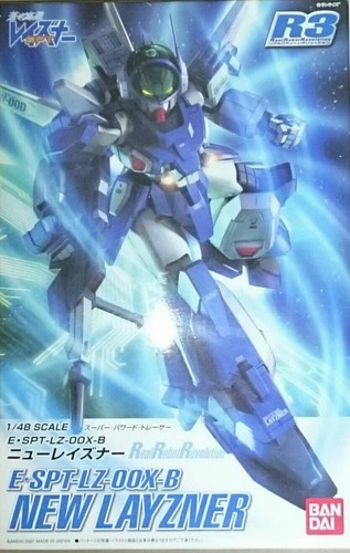Bandai spt 00x - bandai, 1/48