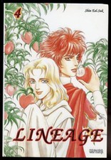 SHIN EEL-SUK: LINEAGE N°4 EDITIONS SAPHIRA. 2004.