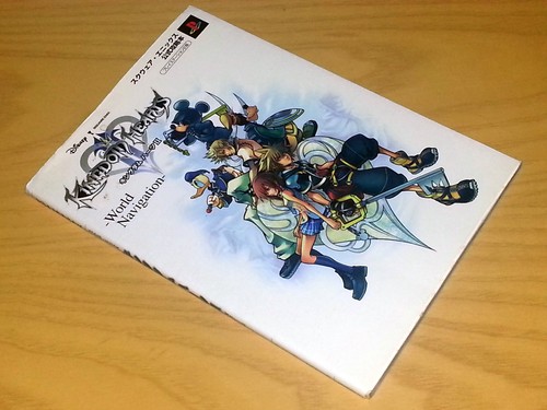 Kingdom hearts world - kingdom,