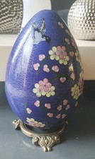 Rare/Grand Oeuf Chinois Email