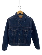 Veste En Jean SUGAR CANE