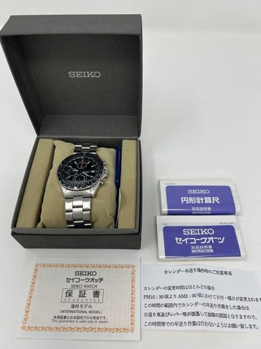 Montre seiko pilot chronograph - pilot,