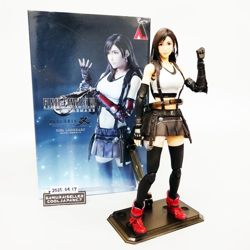 Figurine play arts - figurine, final