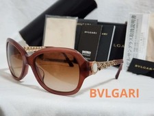 Bulgari B.Zero logo coquille