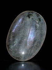 Pierre & Minéraux - Labradorite 