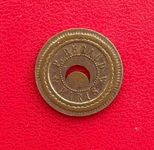 Beau jeton Cartaux 20c à