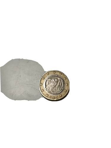 Piece euro - piece, 1