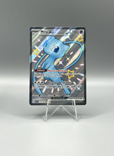 Carte Pokémon Mew EX Shiny