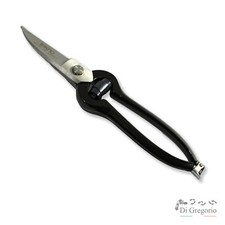 Cisaille pour Couper Cuir Et Caoutchouc Longueur Lames 6cm Ciseaux Acier Ouverte