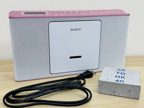 Lecteur radio sony e80 - radio, cd