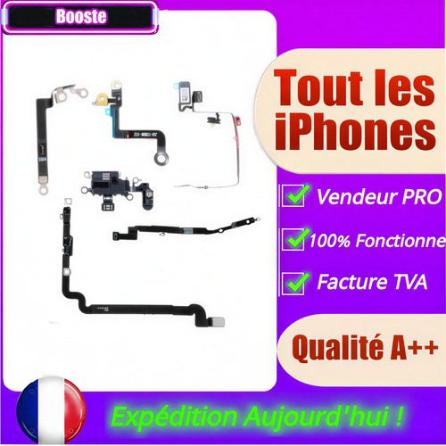 Nappe antenne - 🇫🇷,