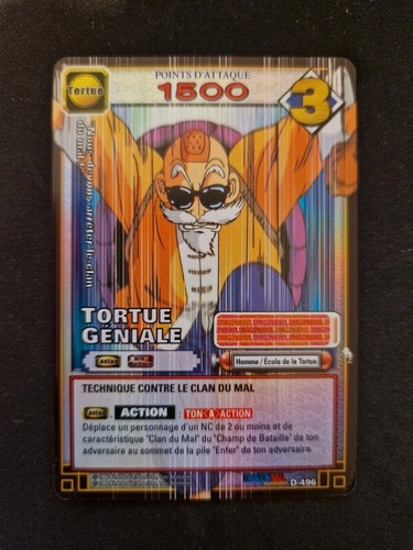 Carte 496 dragon ball - 496,