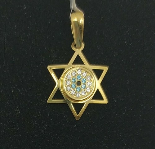Pendentif 18k étoile - or, 18k.