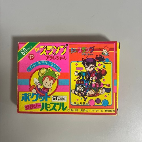 Puzzle poche slump - puzzle,