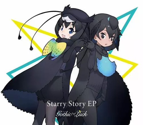 Animé gothic luck - animé, starry