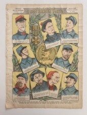 Imagerie d'épinal WW1 n°100