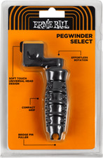 MANIVELLE TOURNE MECANIQUE