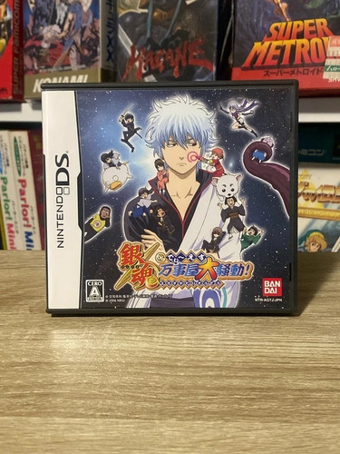 Gintama yorozuya daisoudou - gintama,