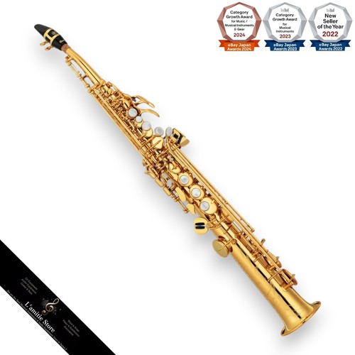 Saxophone soprano bémol - saxophone, en