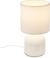 BRILONER Lampe Chevet