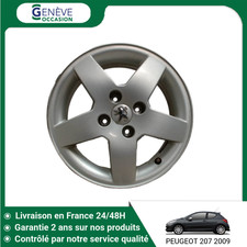 🇫🇷 JANTE ALUMINIUM