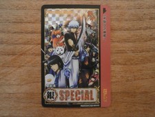 Carte Prism - GINTAMA -
