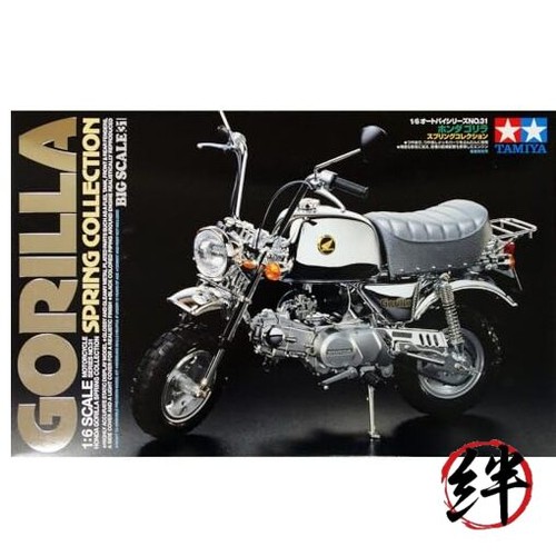 Kit maquette plastique moto
