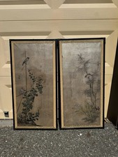 Signed Vintage Asian Silk