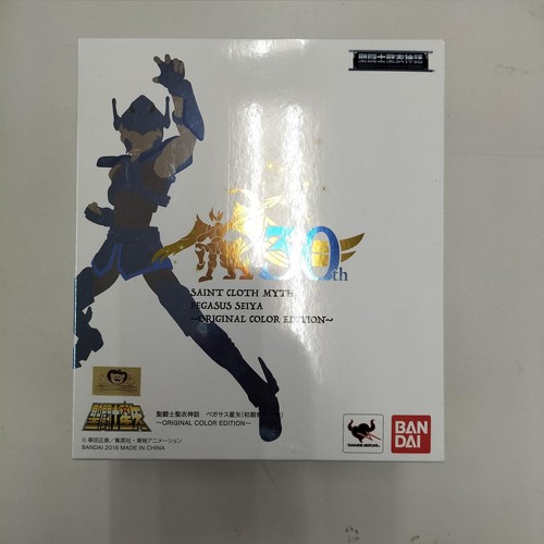 Bandai saint cloth myth - saint,