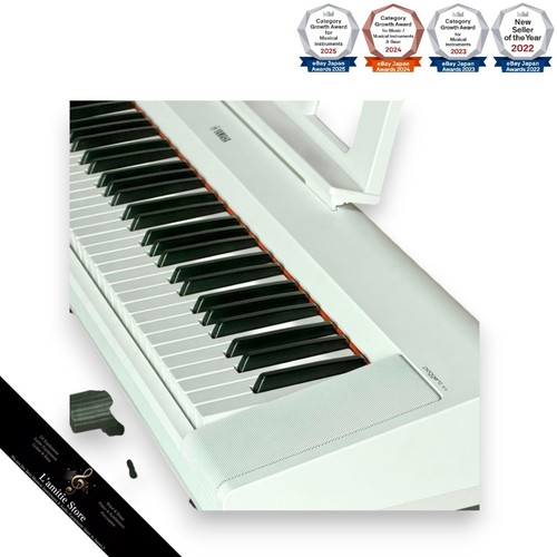 Jeu piano électronique - de,