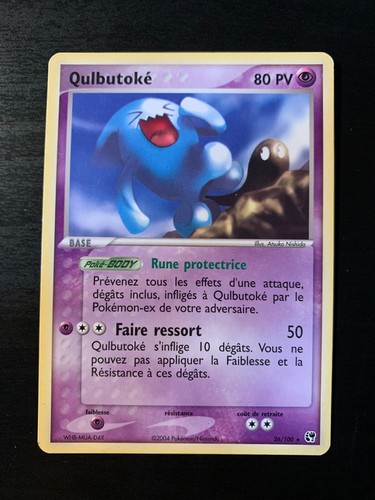 Carte pokémon rare qulbutoké - carte,