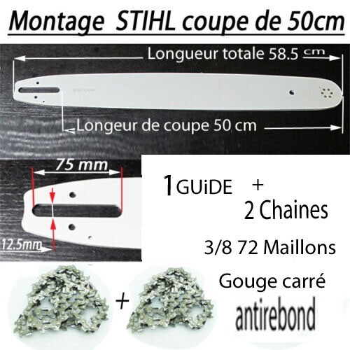 Piece guide chaines gouge - chaines,