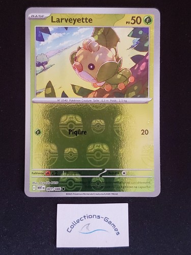 Carte pokémon larveyette - carte,