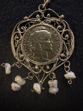 French Marianne 20 francs Gold