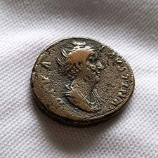 Faustine II Jeune Sesterce À Identifier