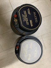Paire de pilotes Altec 802-8G 8 ohms vintage d'occasion
