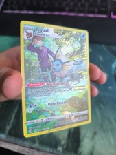 Carte pokemon Aquali BRS TG02