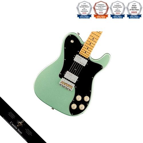 Guitare électrique fender - guitare,