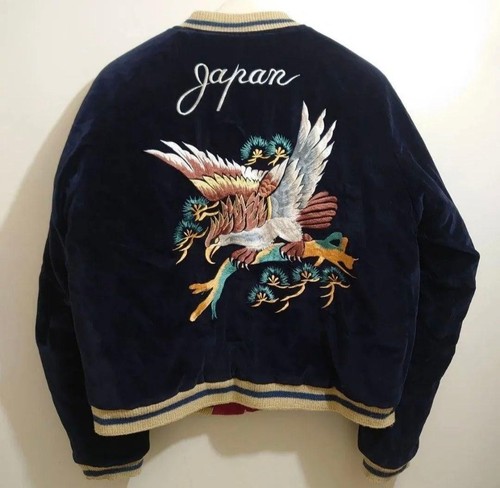 Veste souvenir avec - , broderie