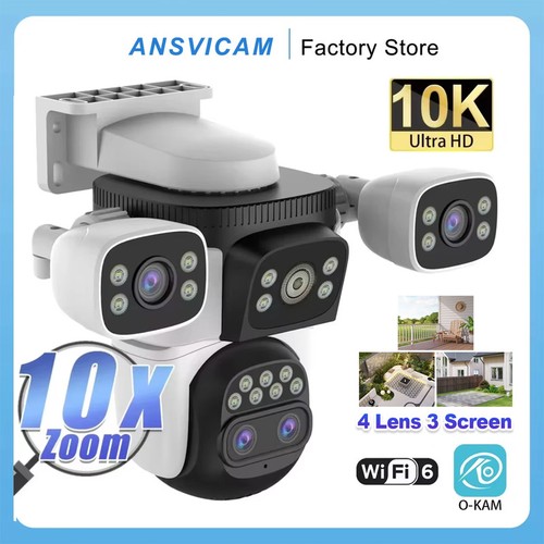 5mp outdoor security - 5mp,