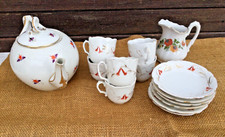 SERVICE A CAFE COMPLET ANCIEN