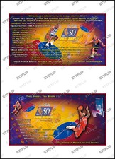 Bally NBA FASTBREAK 1997