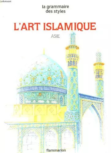 Art islamique asie iran - l'art,