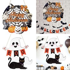 Panneau décoratif en bois à